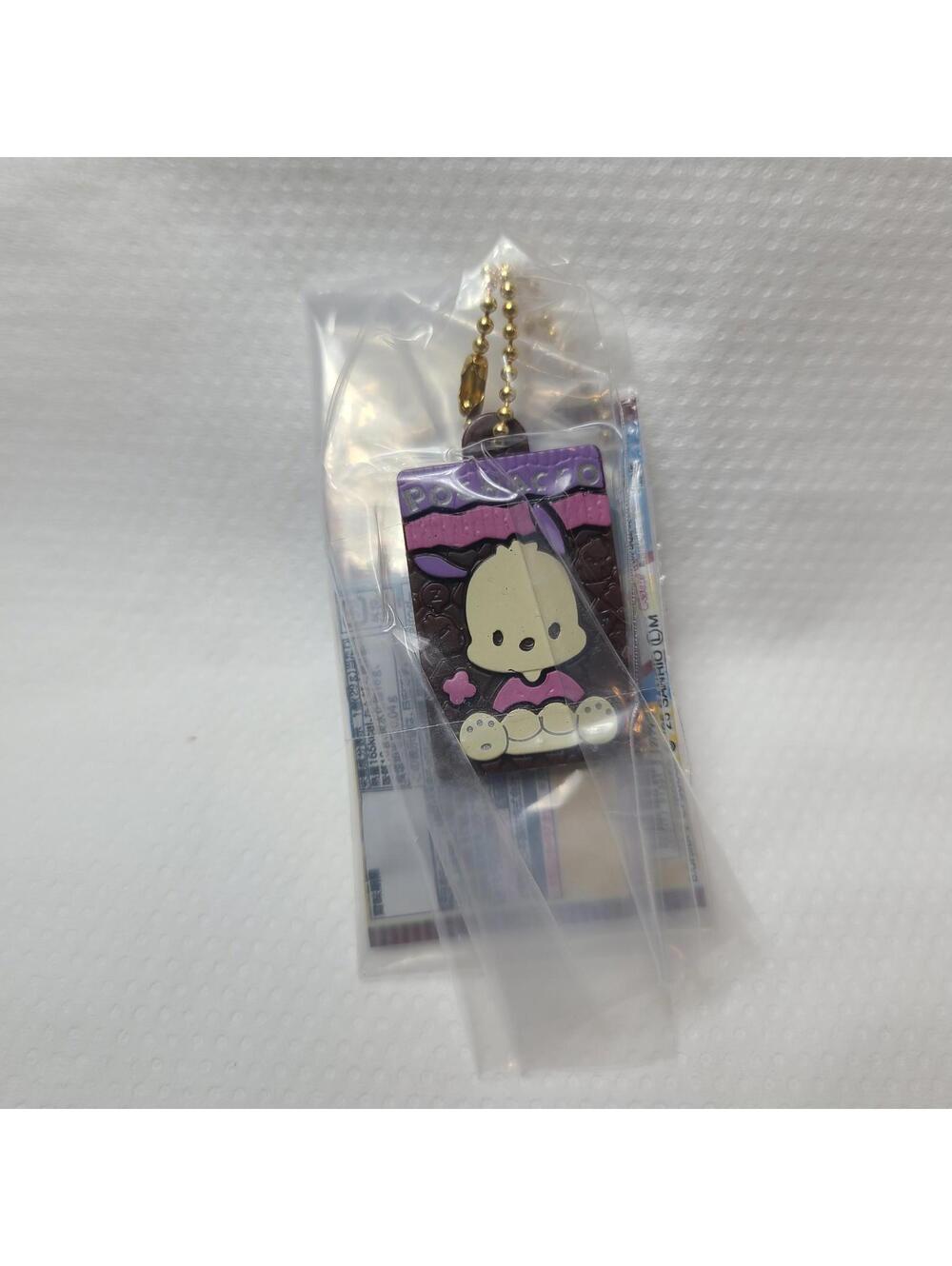 Sanrio Characters Charapaki Pochacco rubber mascot keychain gacha